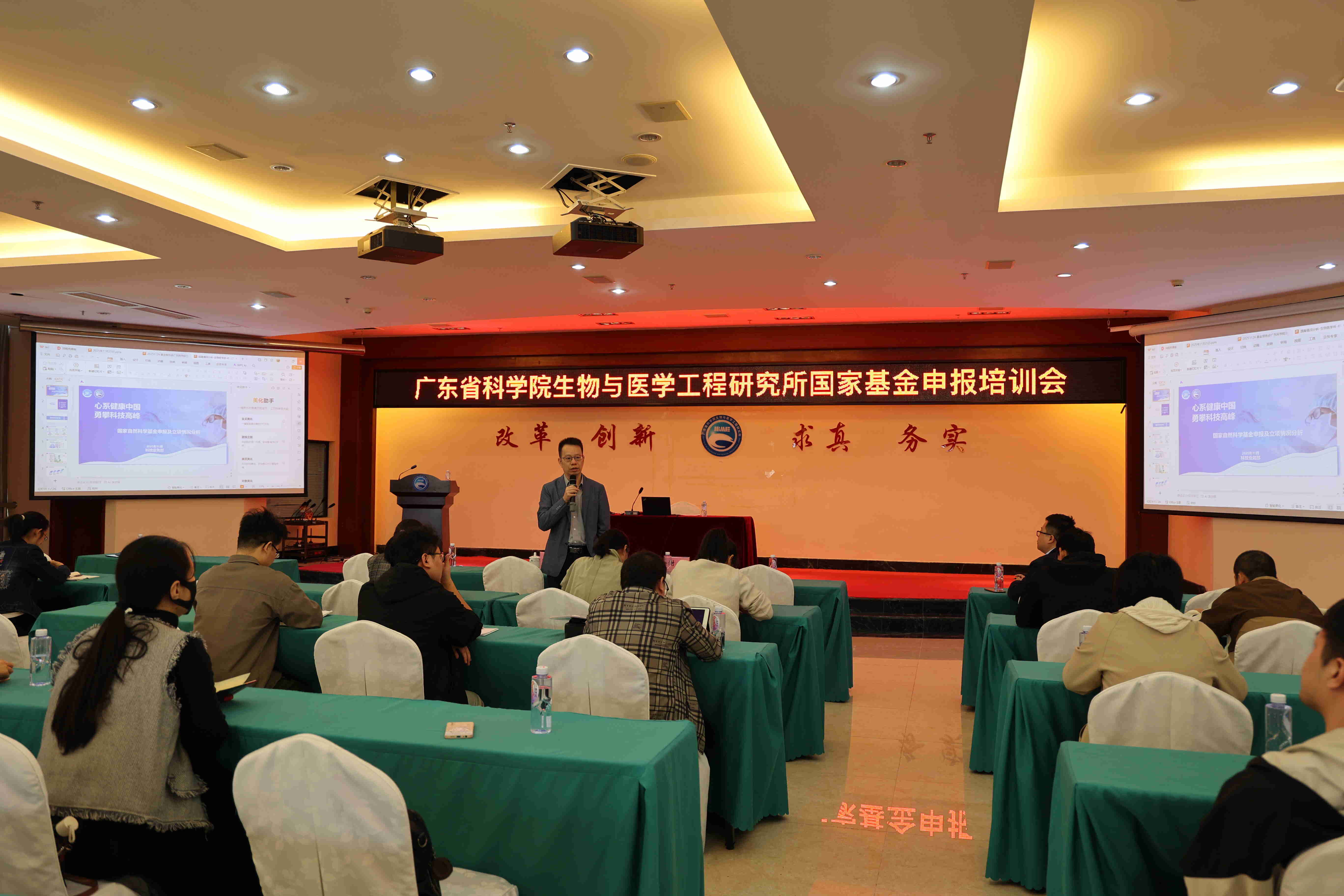 专家咨询会-2(0829).jpg