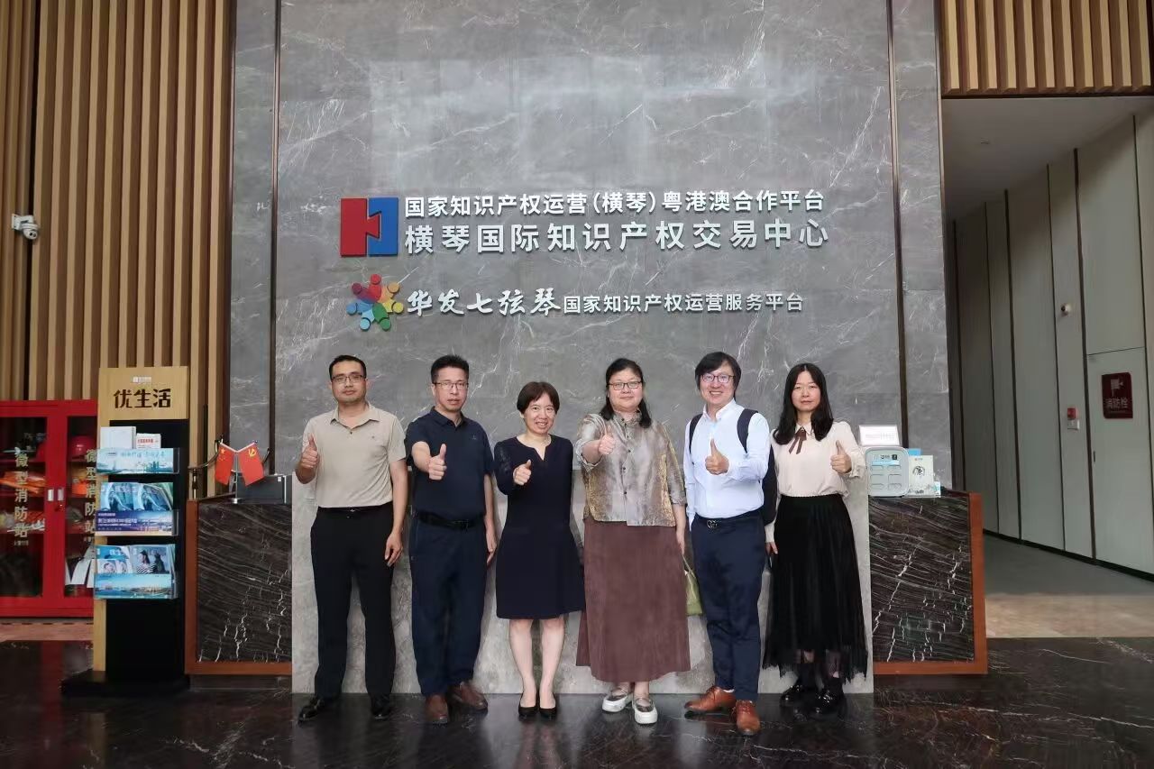 蒙科聚发布会-1.jpg