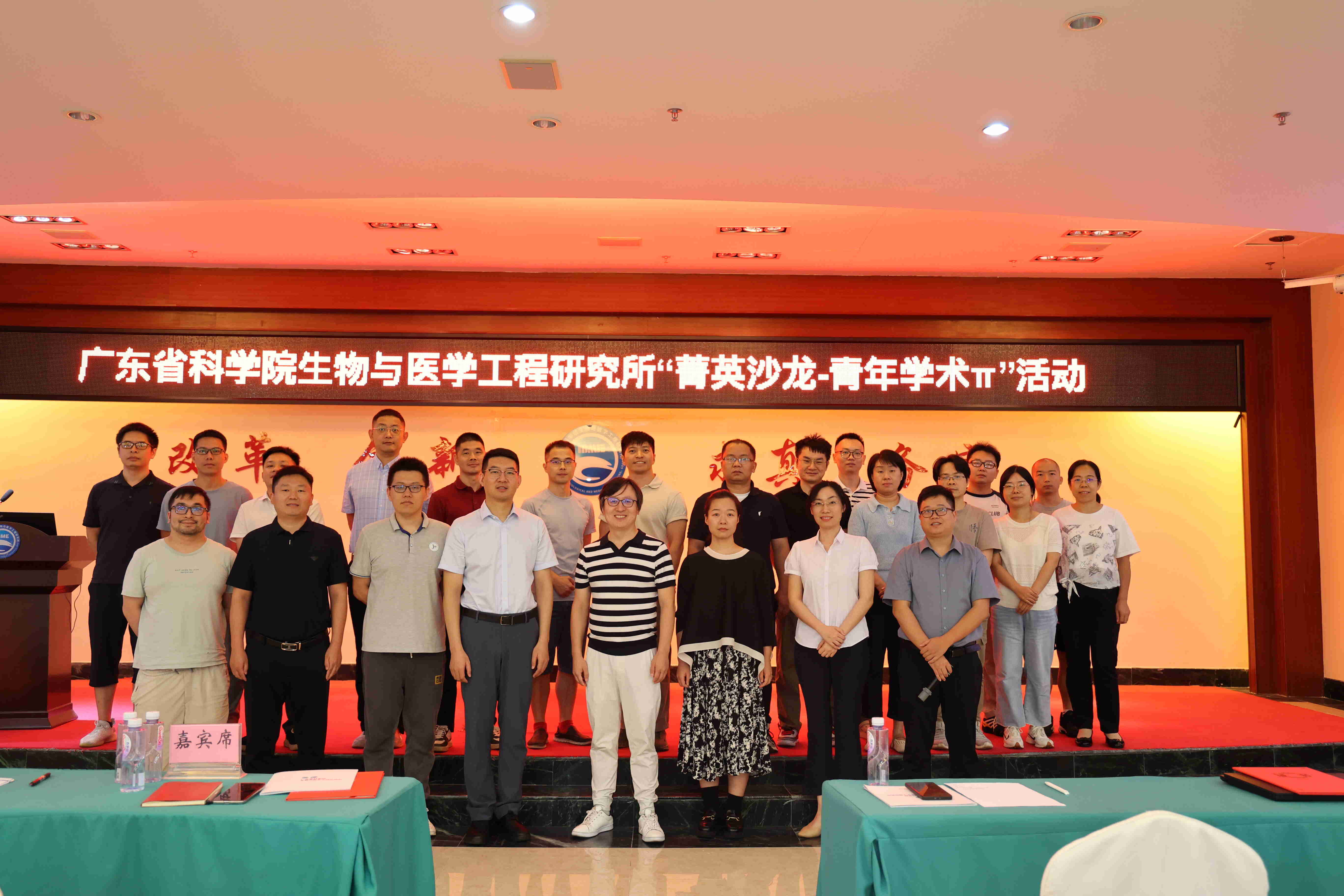 微信图片_20260820154738_34_53.jpg