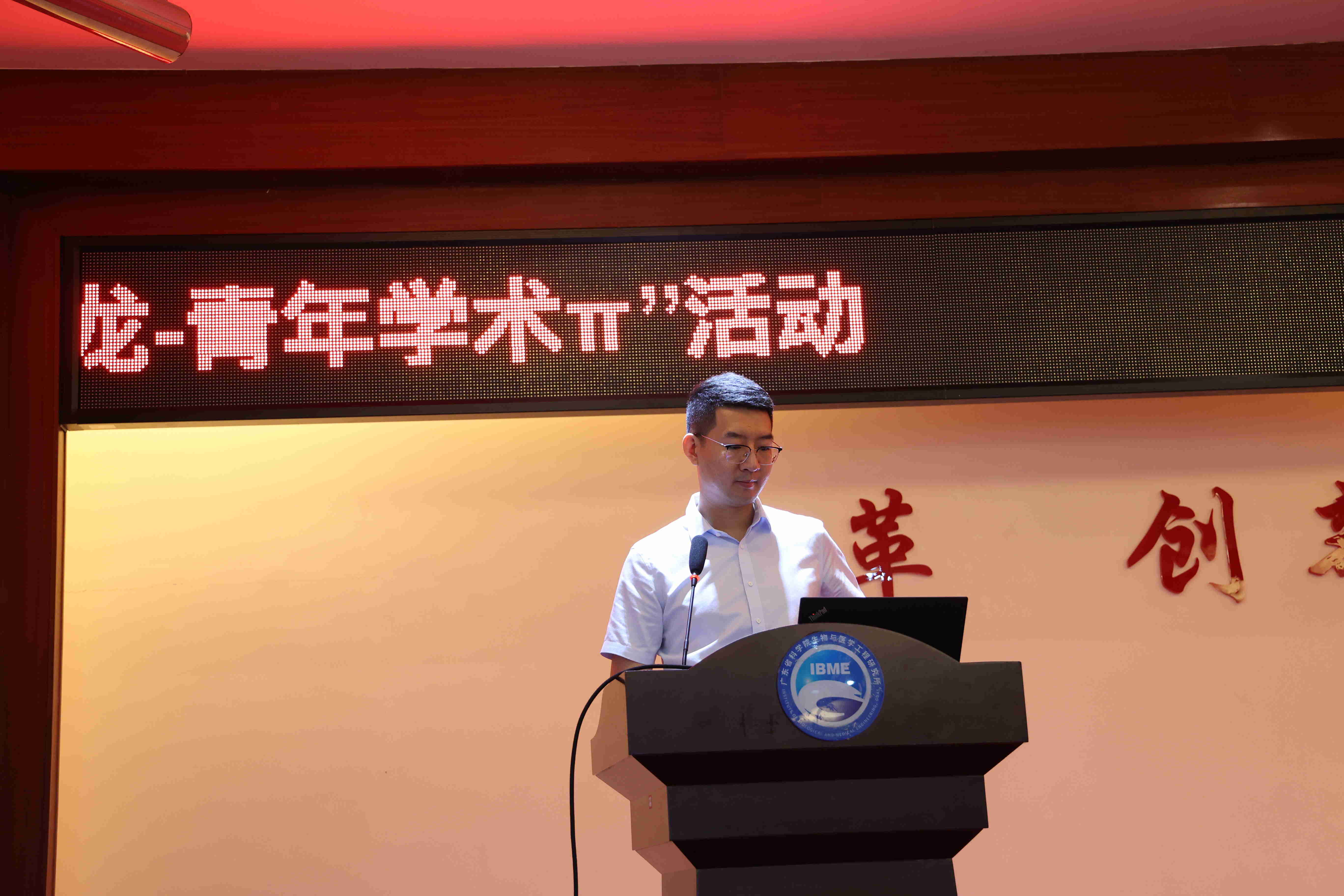 微信图片_20260820154725_32_53.jpg