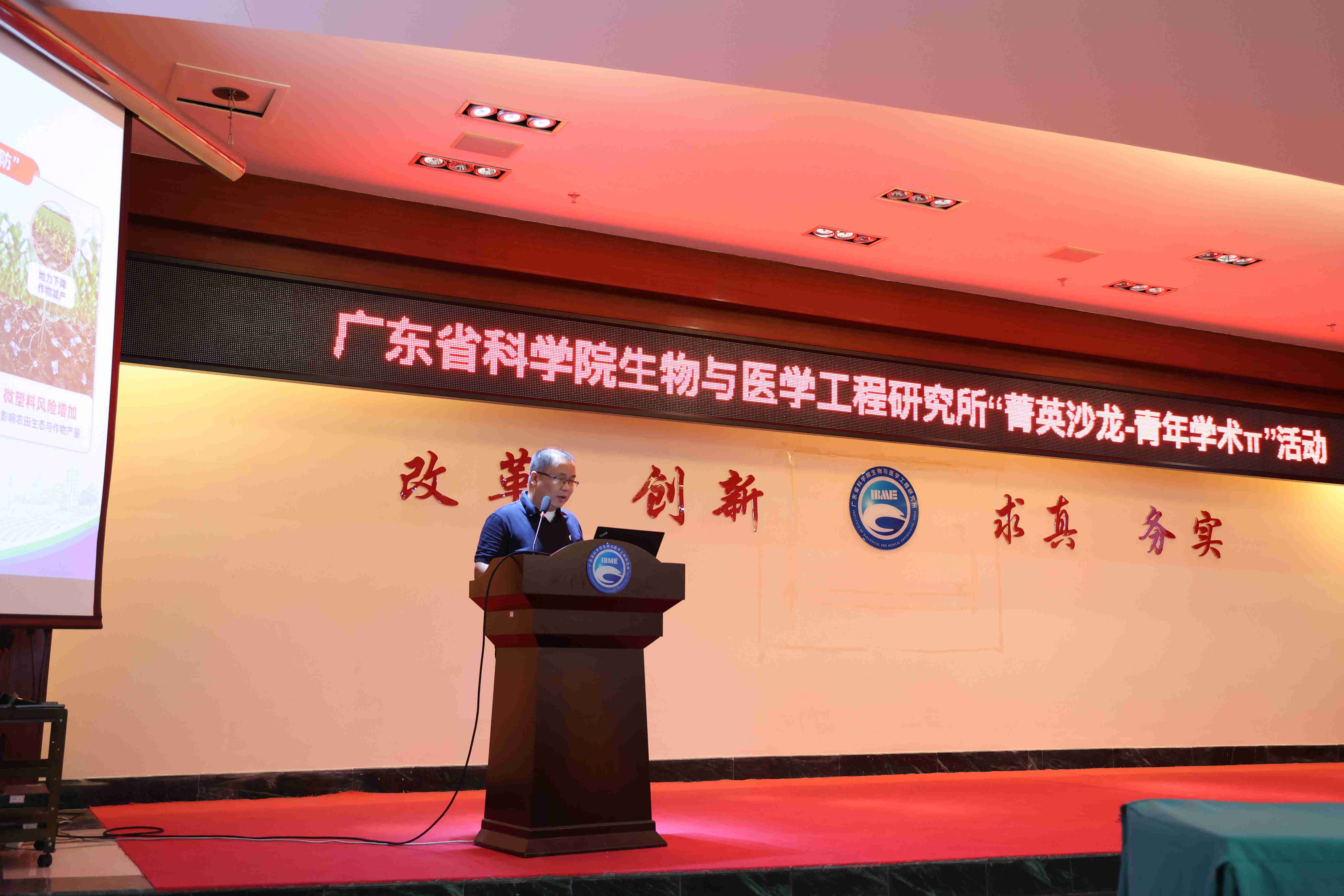 微信图片_20260820154743_35_53.jpg