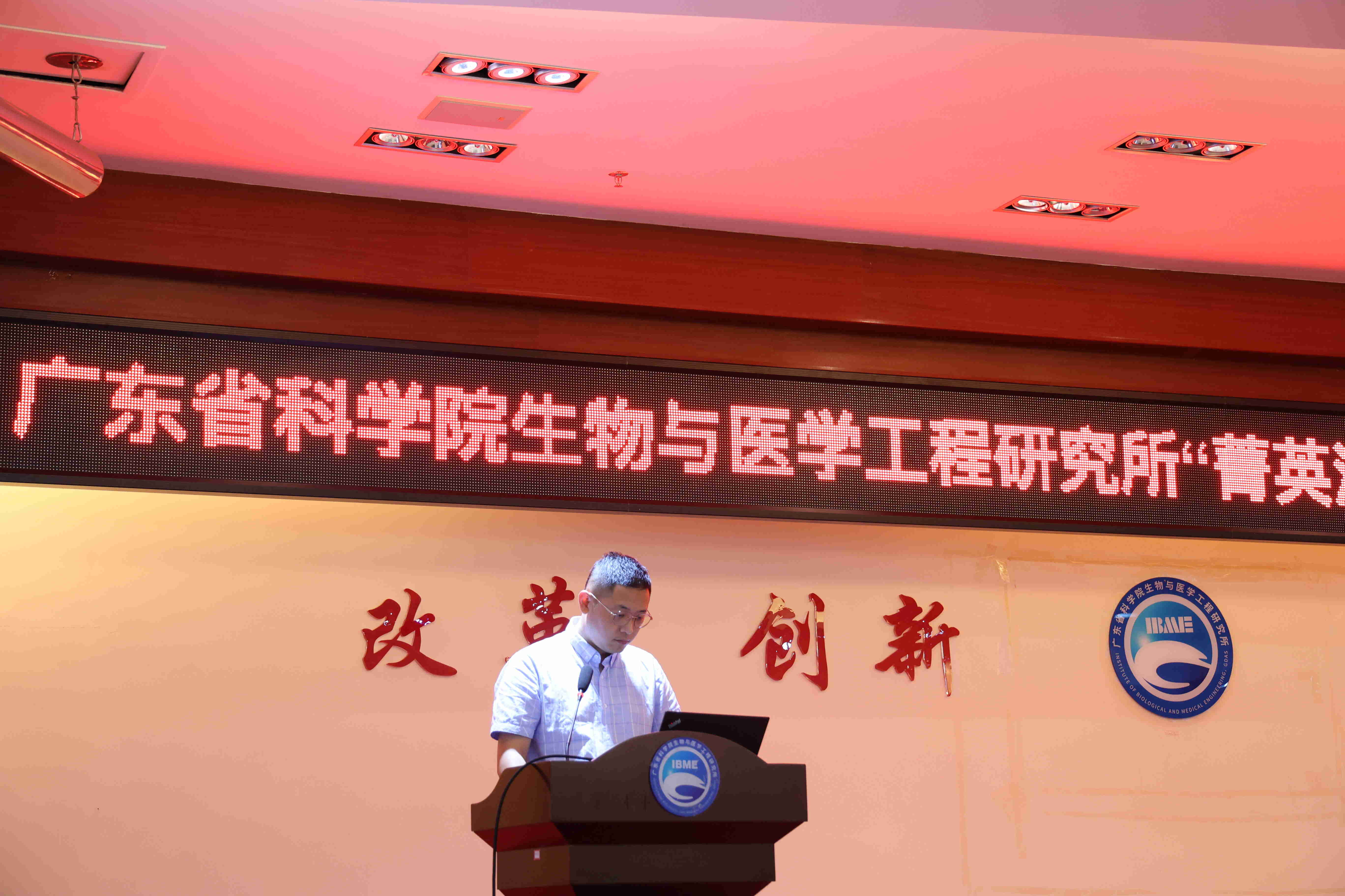 微信图片_20260820154748_36_53.jpg