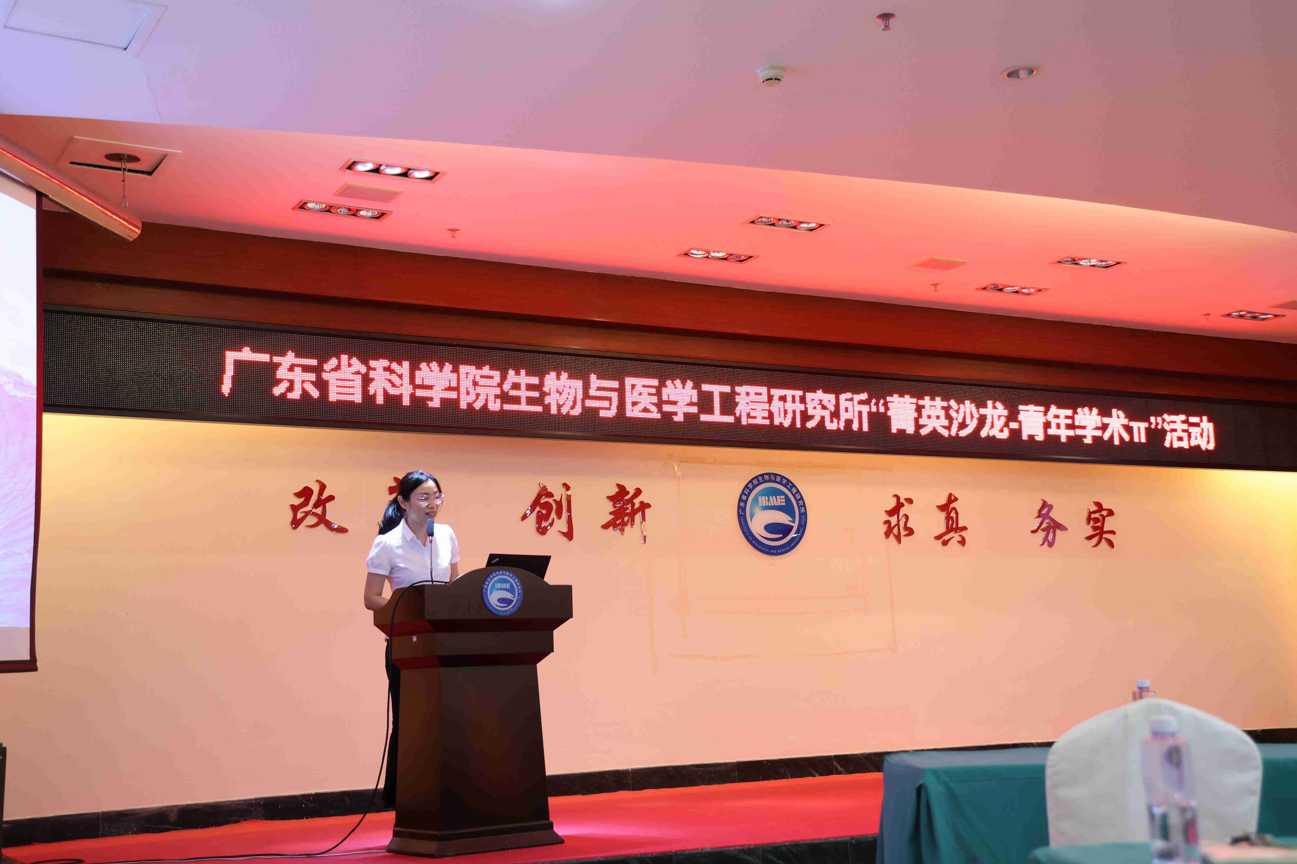微信图片_20260820154753_37_53.jpg