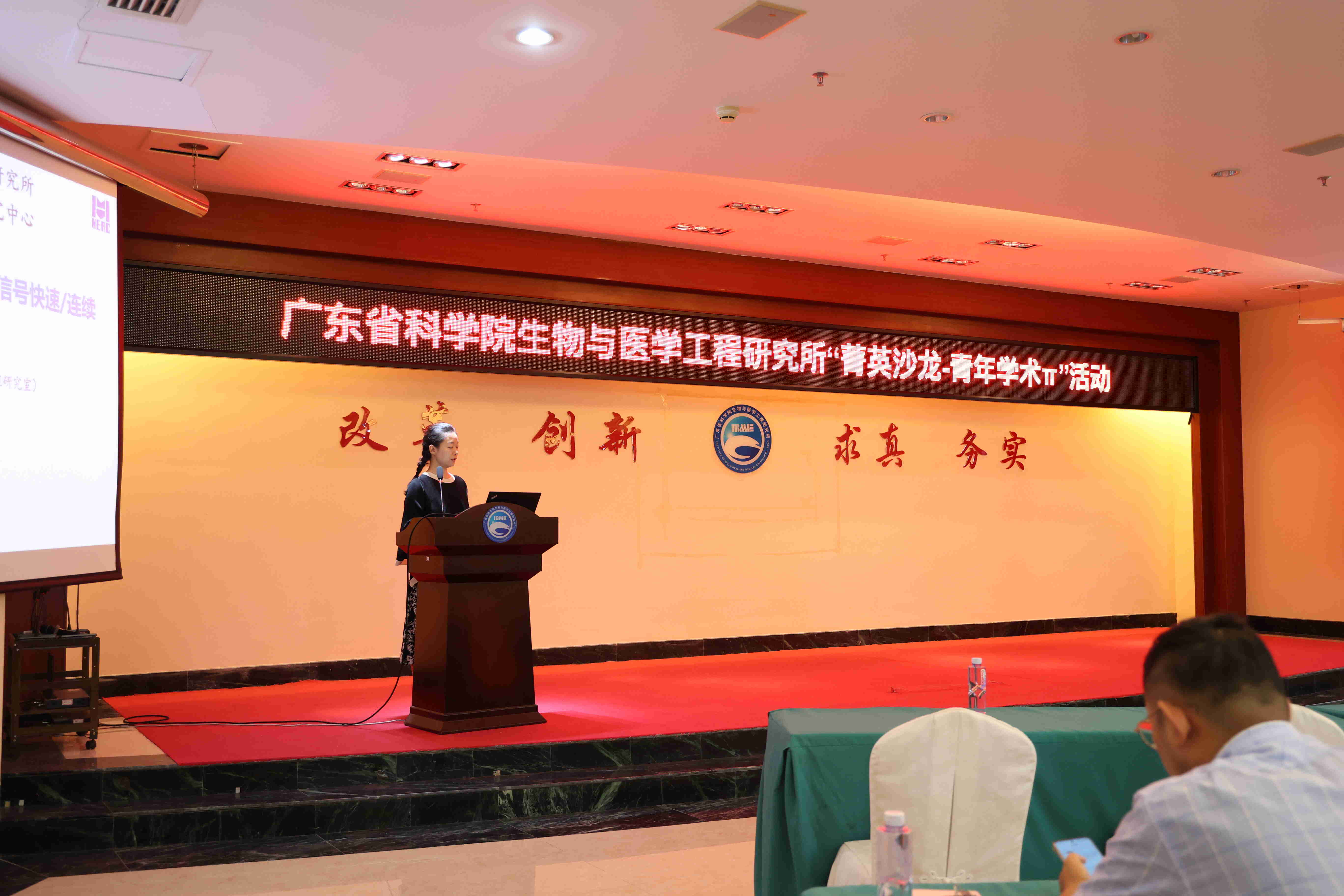 微信图片_20260820154806_40_53.jpg