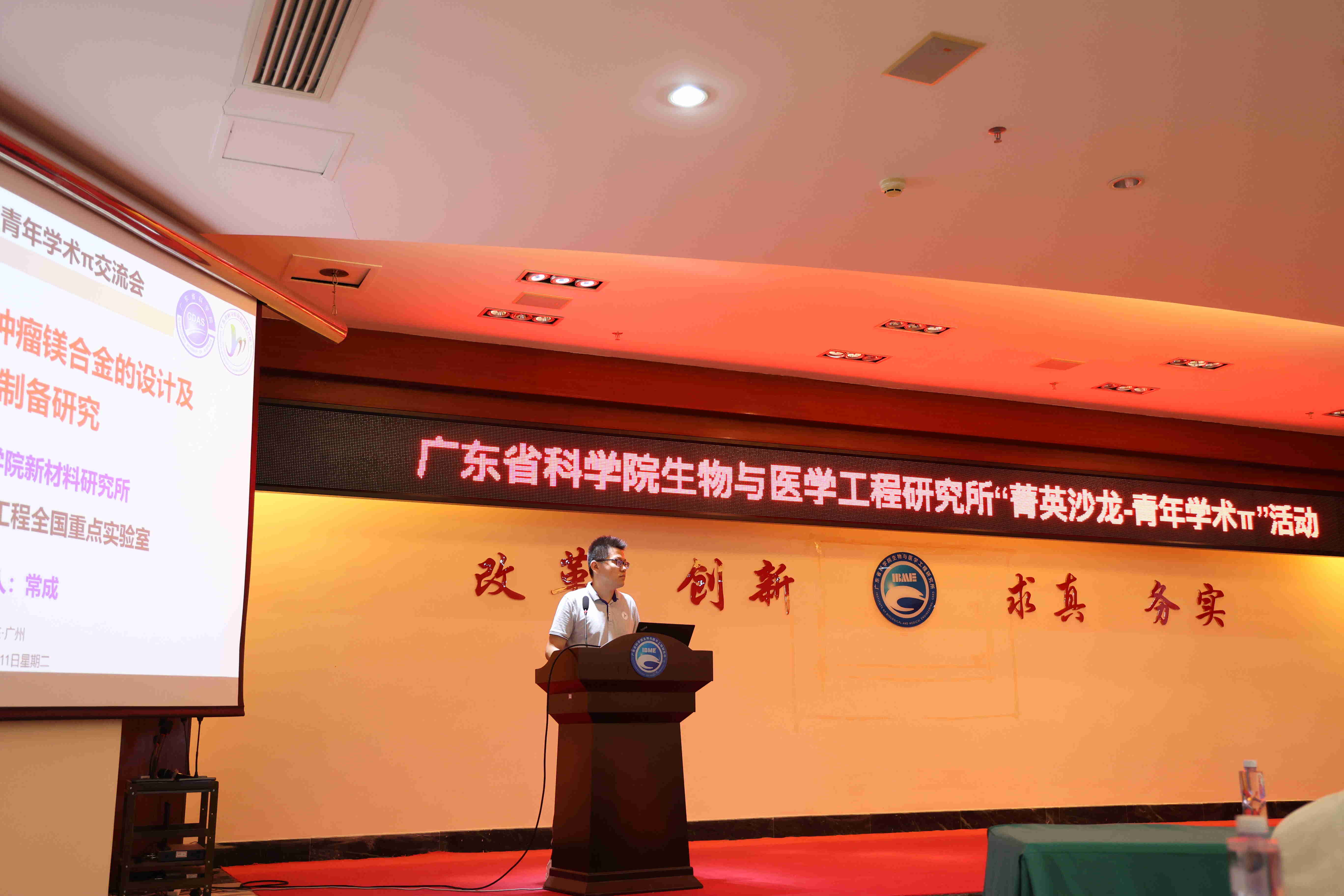 微信图片_20260820154811_41_53.jpg