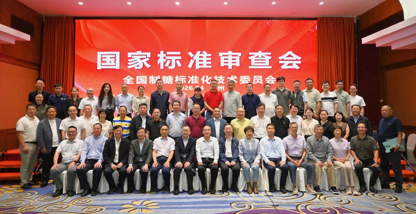 微信图片_20260430090222.jpg