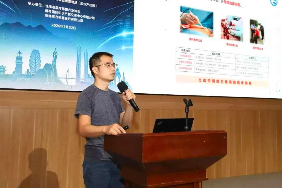 微信图片_20260903143351_43_83.jpg